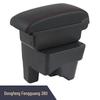 Dongfeng Fengguang 380 Car Central Armrest Box Accessories