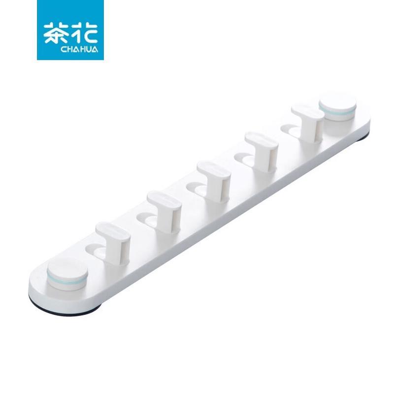 CHAHUA No-Drill Suction Cup Bathroom Towel Rack & Hooks