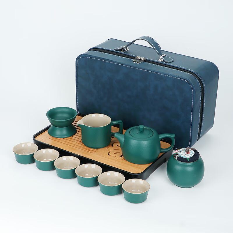 SHIJIANA Portable Ceramic Kung Fu Travel Tea Set