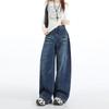 Hochtaillierte gewaschene tiefblaue Jeans für Damen Herbst Retro Weitbeinjeans