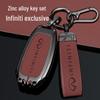 Premium Key Cover for Infiniti Q50L/QX50/QX60/Q70L/G25 - Unisex Design