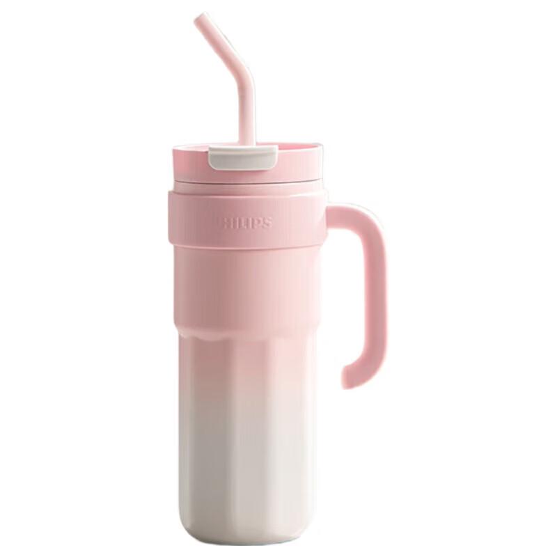 Philips AWP2562 316 Stainless Steel Insulated Straw Cup