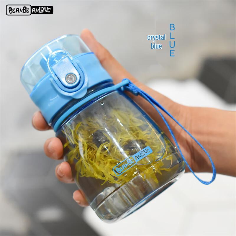 BEANBEANLOVE Kids Plastic Pudding Water Bottle