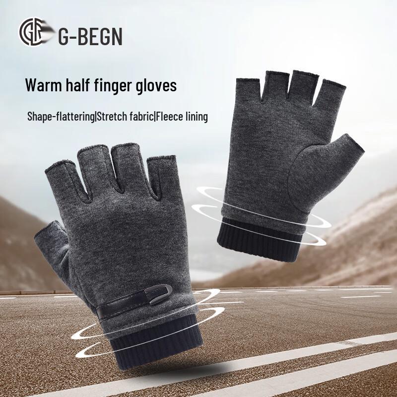 GRGN Winter Warm Half-Finger Gloves