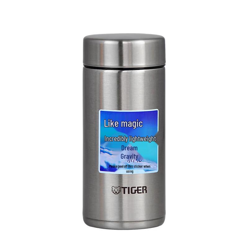 

Tiger Ultra-Light Portable Stainless Steel Vacuum Insulated Bottle