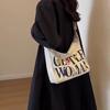Casual Large Capacity Crossbody Tote Bag - Adjustable Strap, Zipper Closure, Foldable, Polyester Lining