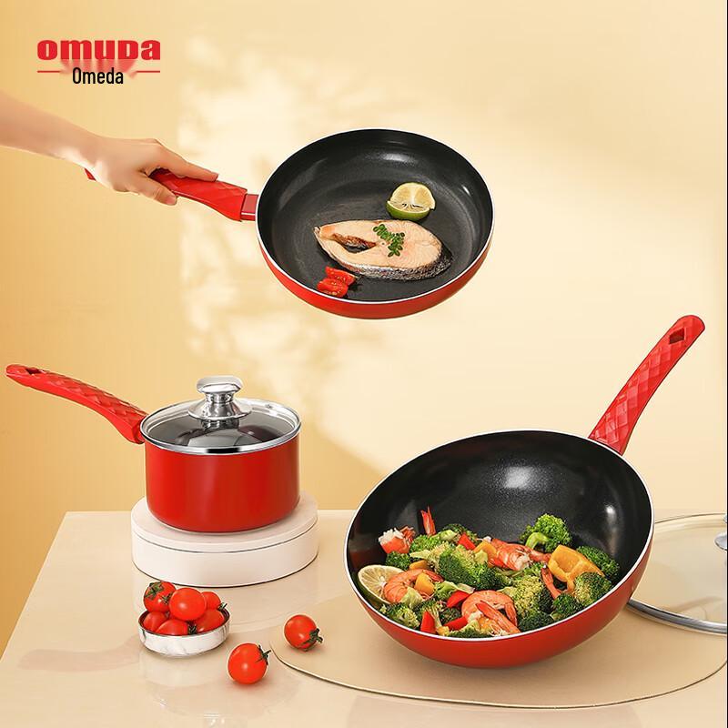 Oumeida Blue Diamond Ceramic 3-Piece Cookware Set LZC-3