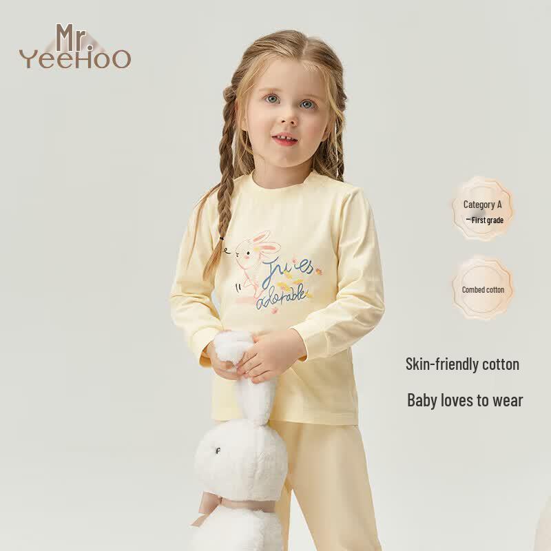 YEEHOO Kids' 100% Cotton Pajama Set
