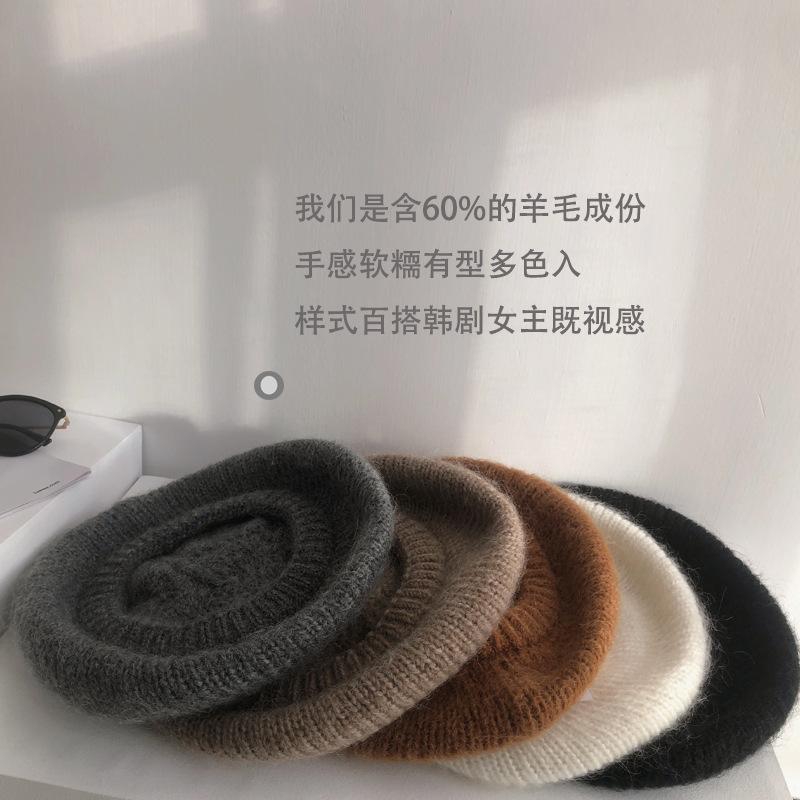

Autumn and winter hat women s wool beret British retro knitted cashmere literary painter big hat circumference tide adult (56-58cm) чорний