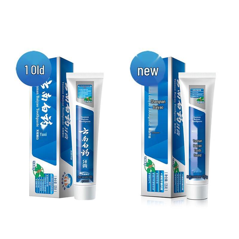 

Yunnan Baiyao Fresh Breath & Whitening Toothpaste