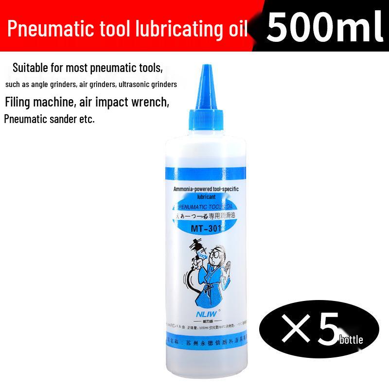 Pneumatic Tool & Sewing Machine Lubricating Oil, 500ML - Suitable for Air Screwdrivers, Impact Wrenches, and General Air Tool Maintenance.
