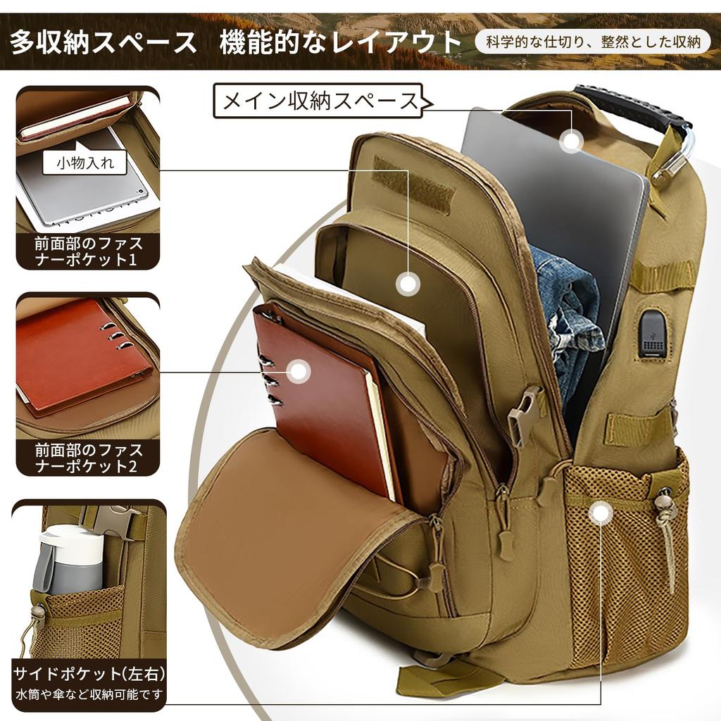 Roseelk Military Tactical Day Trip Large Waterproof Lightweight and Easy To Ideal for Gym Strategic and Mesh Back Backpack, 3-4 Backpack, Capacity,