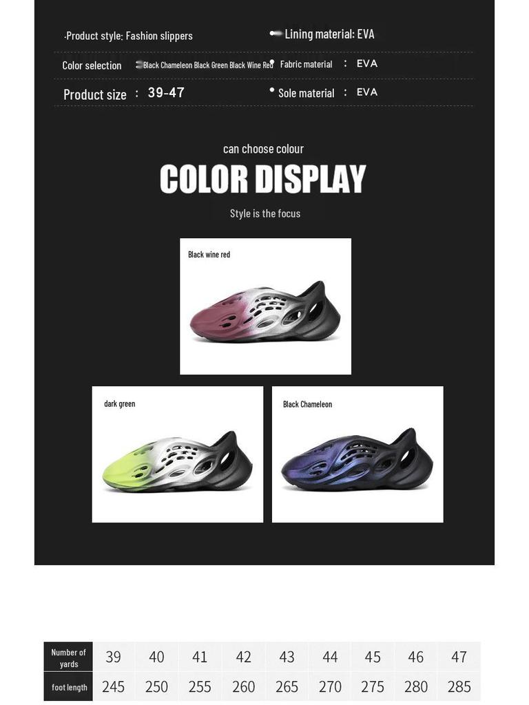 Men's Plus Size Gradient Coconut Hole Beach Sandals - Casual Summer Fashion Slippers