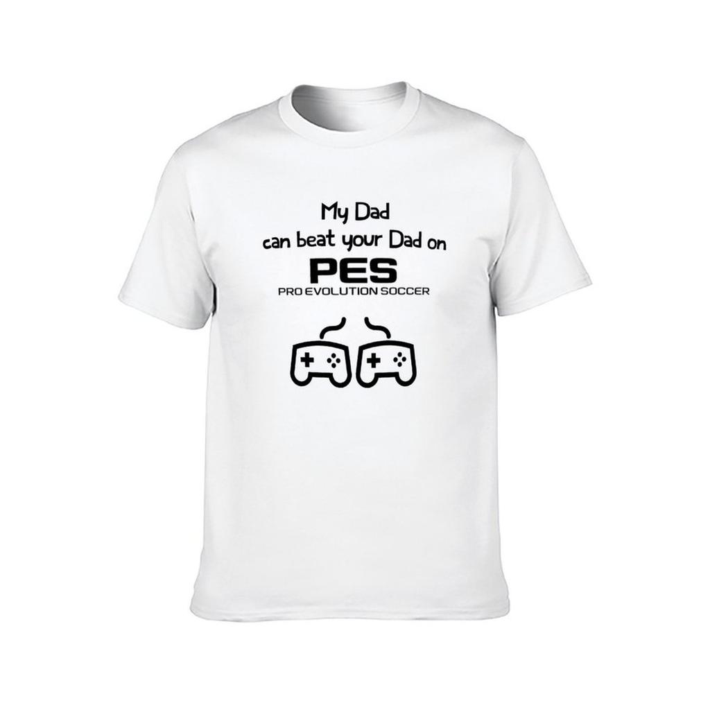 My Dad - Pro Evolution Soccer T-Shirt t shirt personalised anime t shirts oversize T-Shirt
