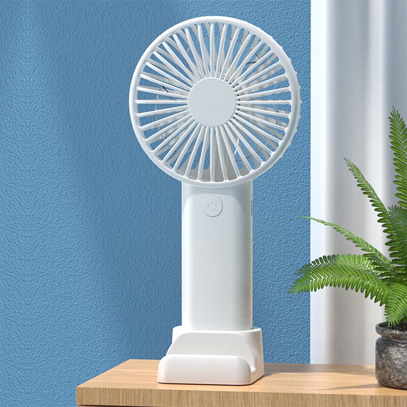 SZK-F8 Portable USB Rechargeable Mini Fan