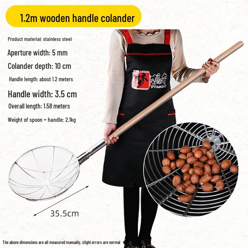 

Commercial Long Handle Deep Frying Skimmer