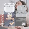 Ausrann Airpods 4 Airpods 4. Generation Hülle MagSafe Kabelloses Laden Tom und Jerry Niedlich Silikon Stilvoll Tom und Jerry Vollständiger Schutz Abnehmbar
