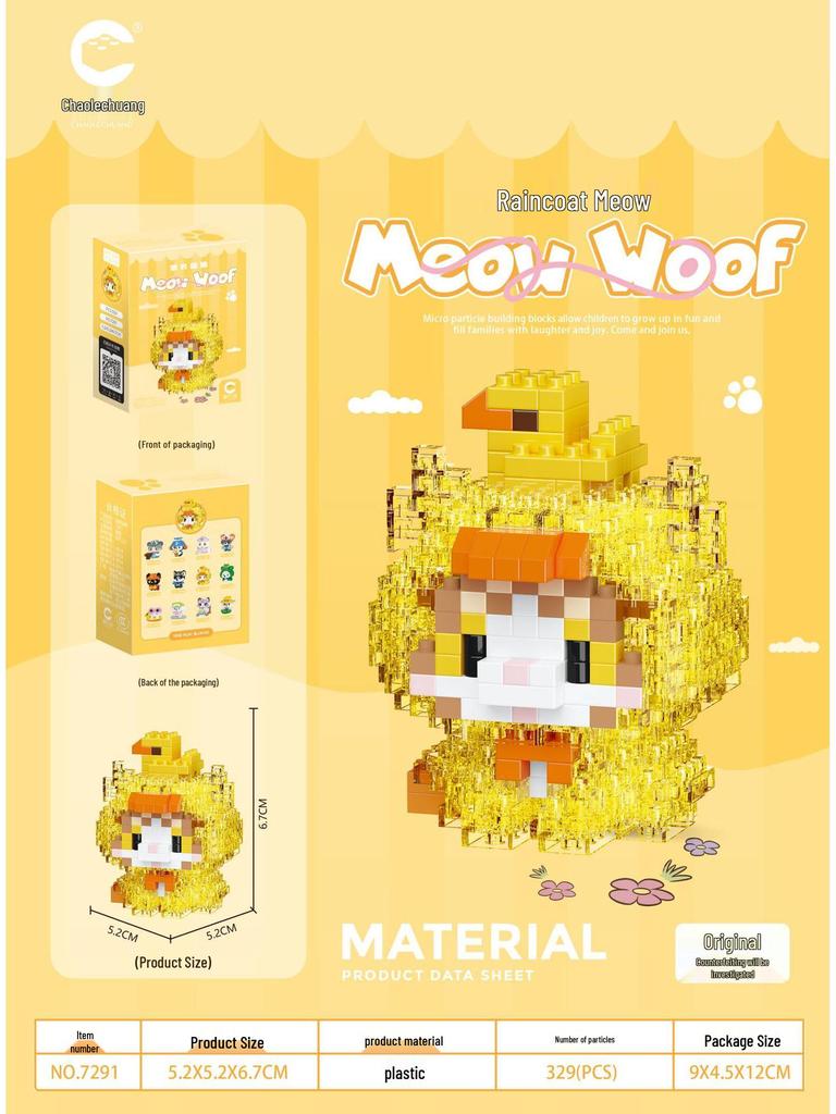 Compatible Lego Micro Cartoon Figurine Building Block - Educational Toy for Kids