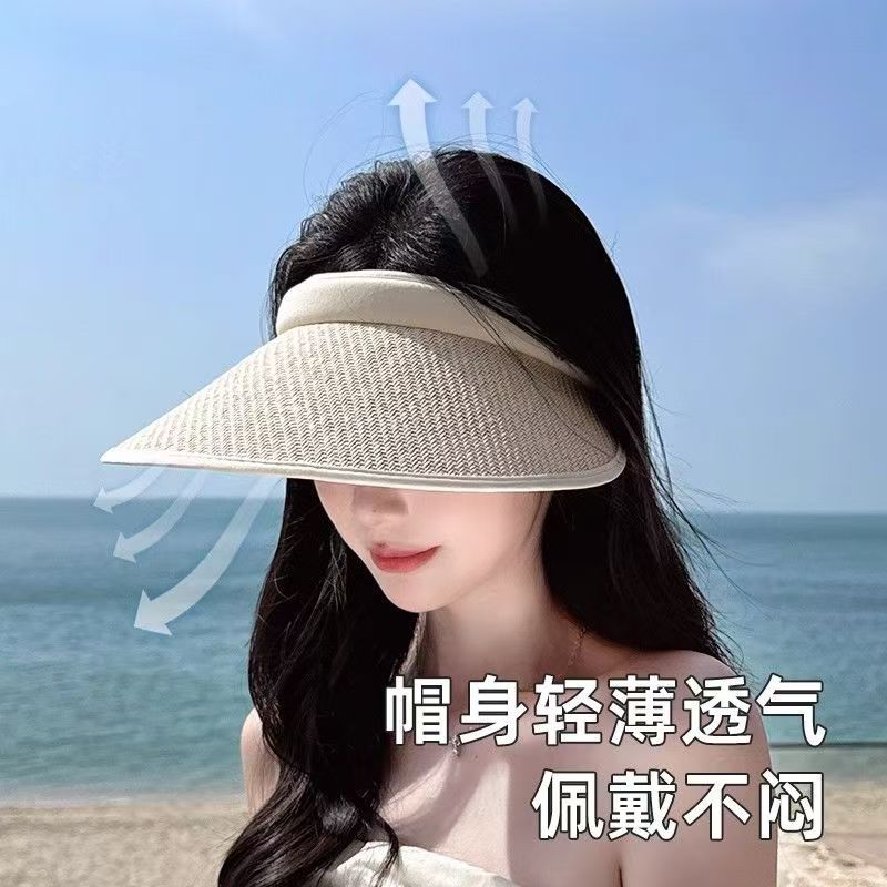 [Summer Explosion] Hat Women's Summer Sunscreen Empty Top Hat Korean Version Sun Hat Fashion Headband UV Protection Hat