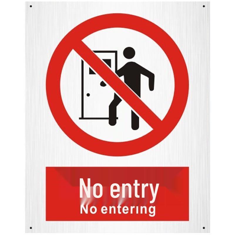 Outdoor Aluminum Safety Signs - No Smoking, Stacking, Climbing