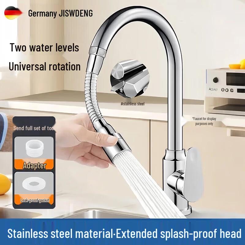 JSWD Stainless Steel Faucets & Water Savers Universal Fit