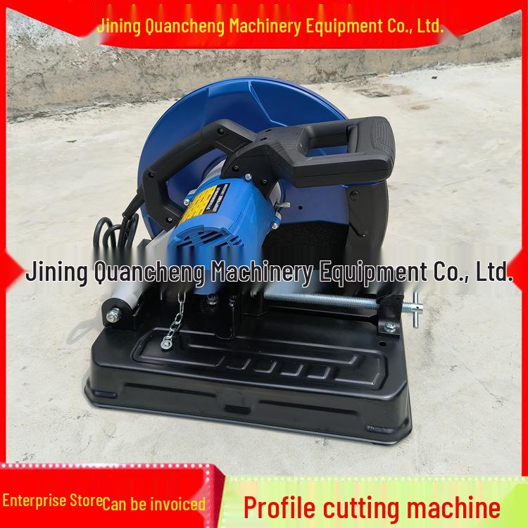 Quan Cheng 4kW Electric Grinding & Cutting Machine, 400 Type Toothless Saw for Steel