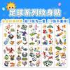 Halloween Party Kids Dress Up Tattoo Stickers Cartoon Waterproof Temporary Stickers Holiday Gifts Face Stickers