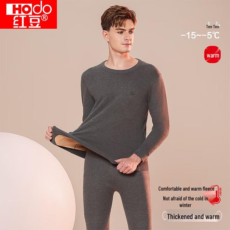 

Мужской термокомплект с флисовой подкладкой L