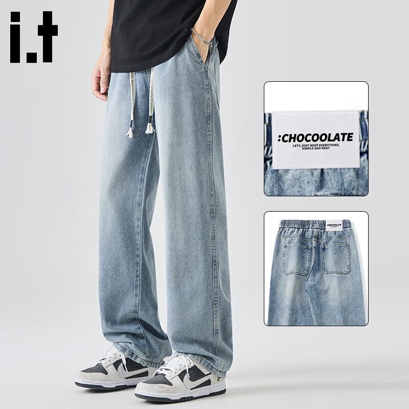 

CHOCOOLATEit Men s Washed Loose Straight Denim Jeans M