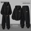 Men's Casual Hooded Tracksuit Set