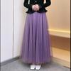 Women's Mid-length Mesh Tulle Skirt