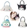 Adorable Cartoon Small Bag For Daily Outings Chouyu Pu Version