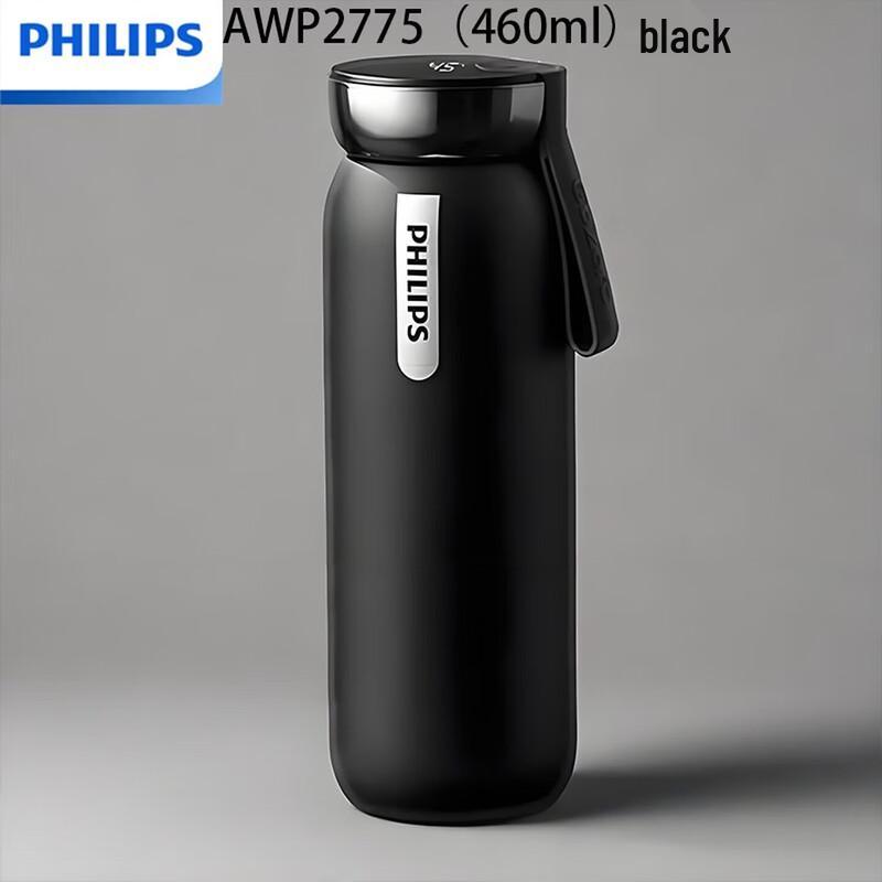 Philips AWP2775 316 Stainless Steel Insulated Mug