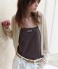 Leuba Light Linen Cardigan - Natural