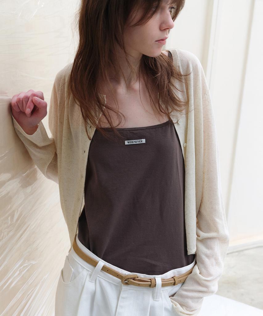 Leuba Light Linen Cardigan - Natural