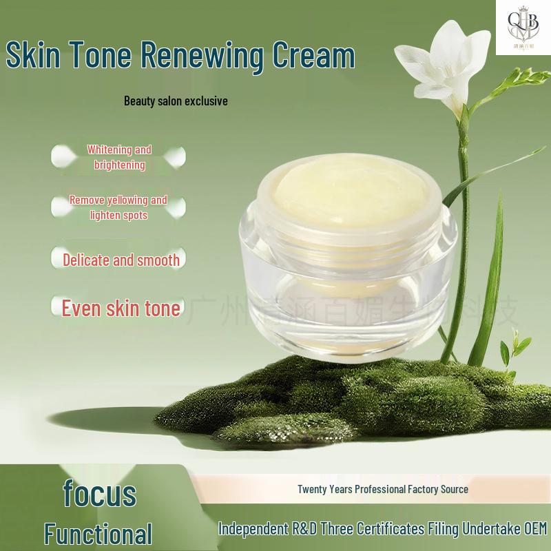Exclusive Salon Skincare: Rejuvenating Skin Cream, Bare-Face Whitening Night Cream, Beautiful Skin Cream, Brightening and Whitening Cream. Skin Rejuvenating Cream 30g Trial Pack