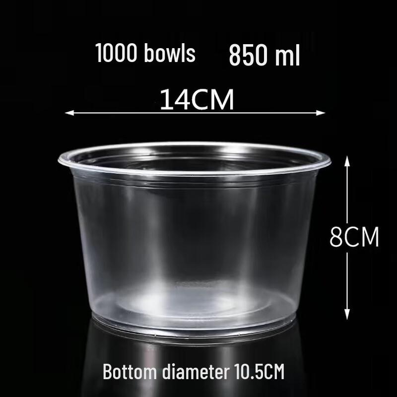 Shixun Disposable Round Plastic Bowls