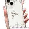 Black English Apple 16promax mobile phone case 15plus airbag 14 transparent 13 cartoon 12 Europe, America 11 explosion 17