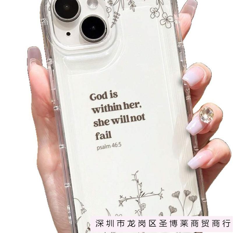 Black English Apple 16promax mobile phone case 15plus airbag 14 transparent 13 cartoon 12 Europe, America 11 explosion 17