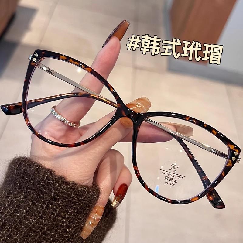 Retro tortoiseshell cat eye glasses for nearsighted men women anti blue light glasses tr90 round large frame leopard eyeglasses