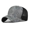 Summer Quick Drying Baseball Caps Men Women Plaid Letter Casual Mesh Sun Protection Breathable Adjustable Gorras Snapback