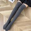 Women's Striped Wool Over-the-Knee Socks - Autumn/Winter Style, Unisex, Multiple Colors