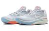 Nike Air Zoom G.T. Cut 2 EP 'Avant Garde' DJ6013-402