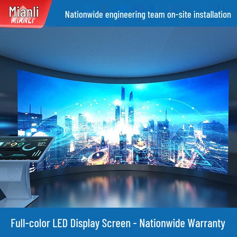 MianLi High-Definition LED Display Panel CN Plug (adapter Included)
