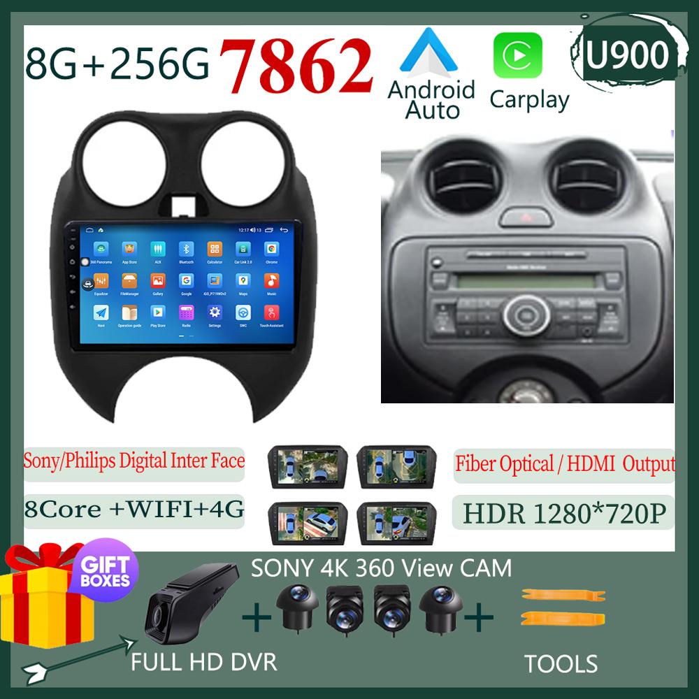 Android 14 Car Radio For Nissan March MICRA 2011-2015 Multimedia Player no 2Din dvd Carplay Naviagtion 5G Wifi DVD Head unit