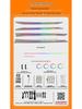 Volkswagen Bora 18-25 Model 64-Color Ambient Interior Light