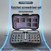 24-in-1 ratchet screwdriver set