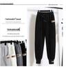 Women's Velvet Fleece-Lined Jogger Pants - Casual, Loose-Fit Harem Style