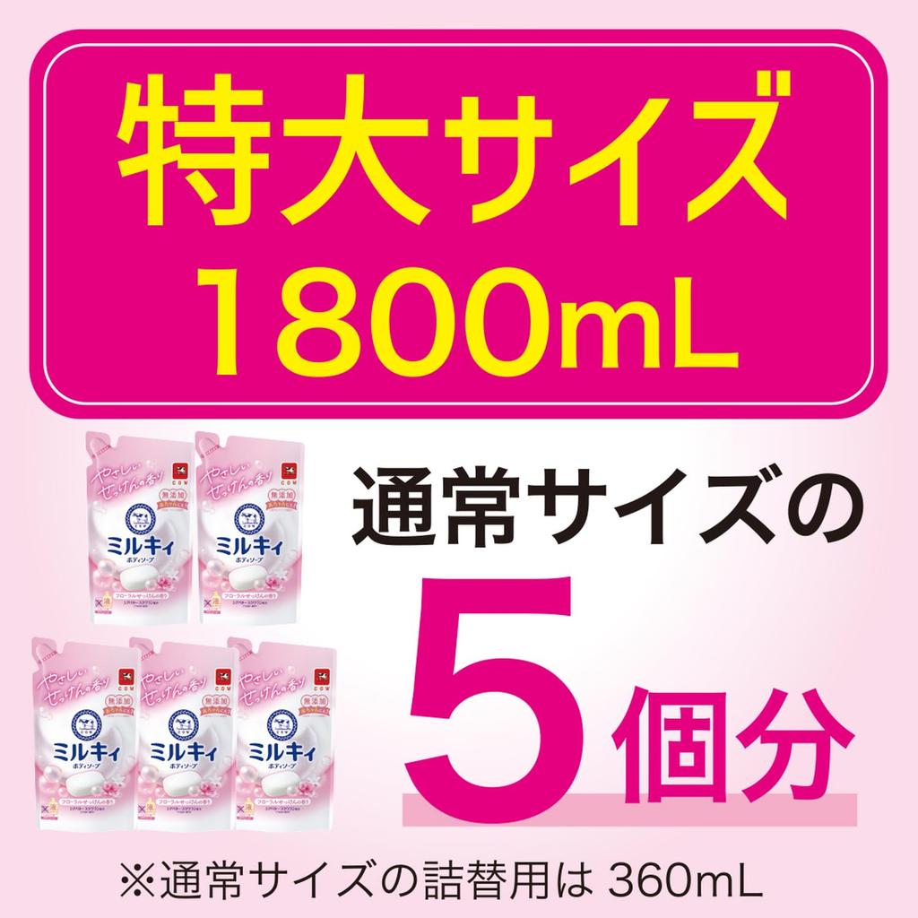 Milky Body Soap Floral Soap Refill 1800ml