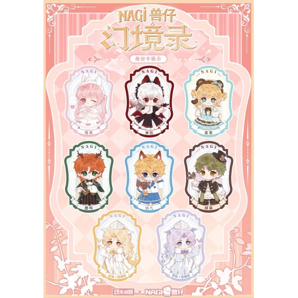 

Null Nagi Fantasy Record Series 1box 6pcs